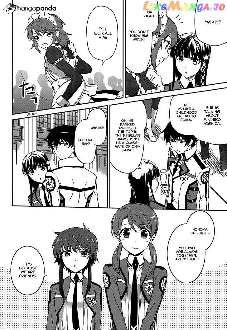 Mahouka Koukou No Rettousei – Kyuukousen Hen chapter 7 - page 6
