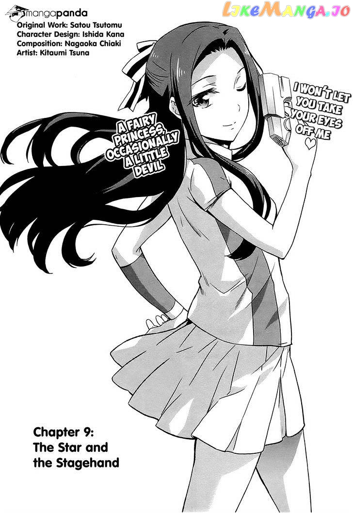 Mahouka Koukou No Rettousei – Kyuukousen Hen chapter 9 - page 1