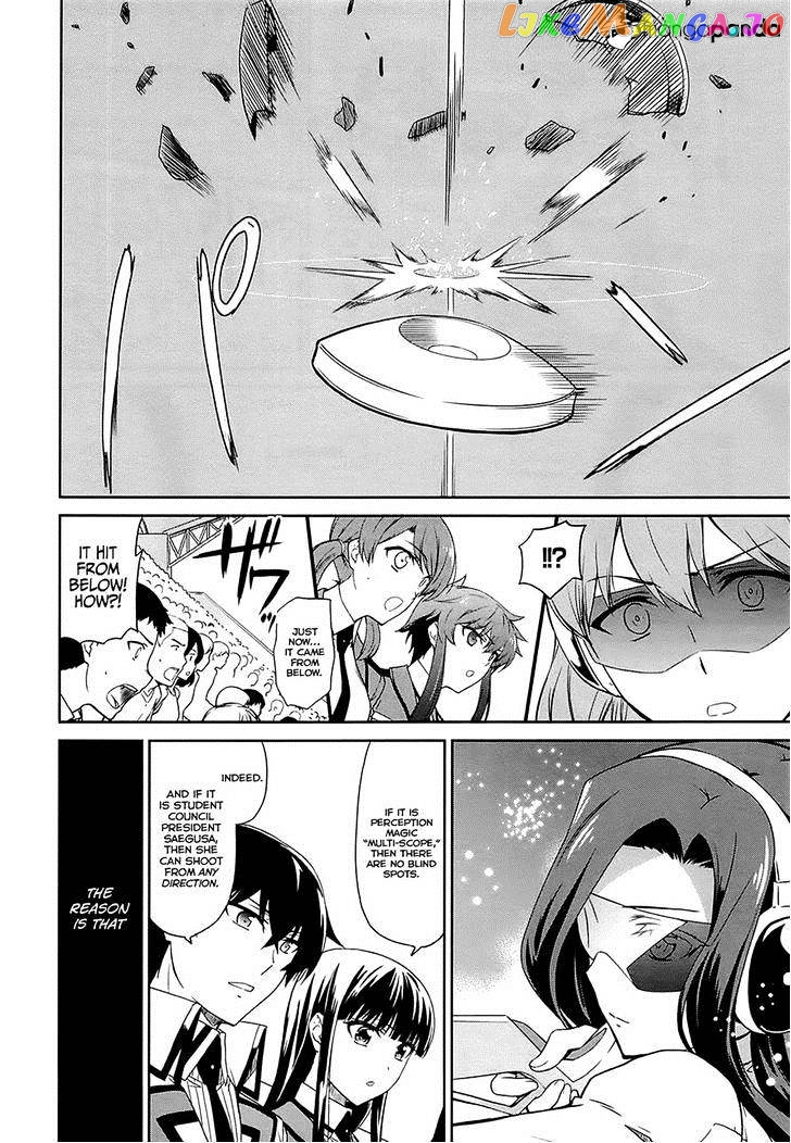 Mahouka Koukou No Rettousei – Kyuukousen Hen chapter 9 - page 12
