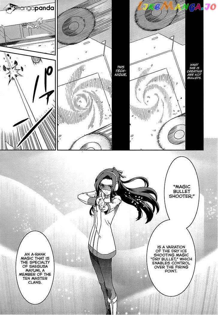Mahouka Koukou No Rettousei – Kyuukousen Hen chapter 9 - page 13