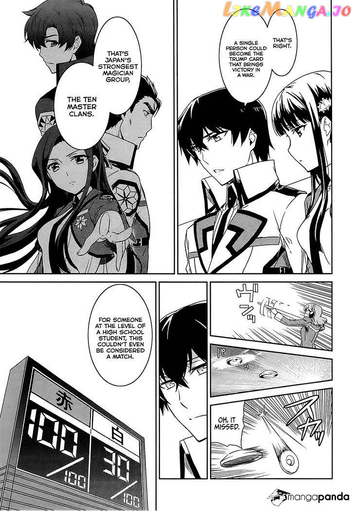Mahouka Koukou No Rettousei – Kyuukousen Hen chapter 9 - page 15