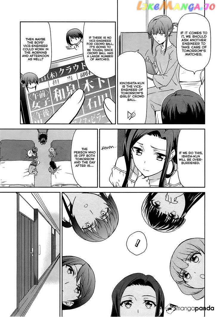 Mahouka Koukou No Rettousei – Kyuukousen Hen chapter 9 - page 17