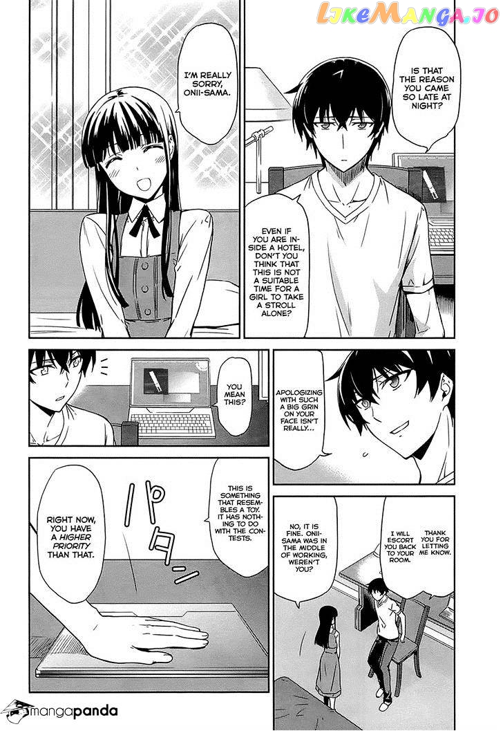 Mahouka Koukou No Rettousei – Kyuukousen Hen chapter 9 - page 18