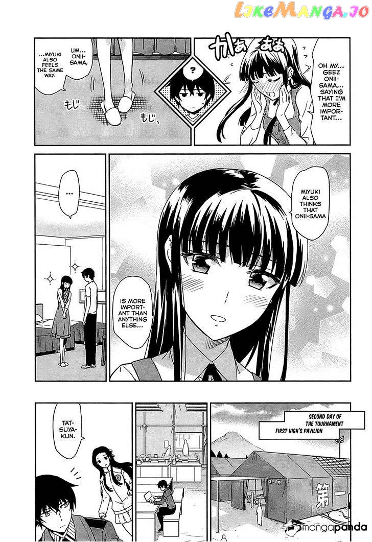 Mahouka Koukou No Rettousei – Kyuukousen Hen chapter 9 - page 19