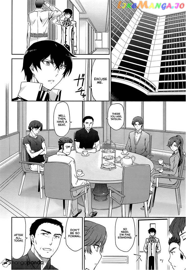 Mahouka Koukou No Rettousei – Kyuukousen Hen chapter 9 - page 2