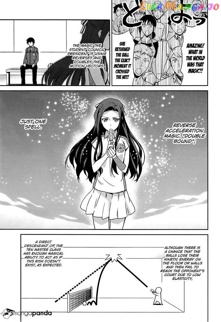 Mahouka Koukou No Rettousei – Kyuukousen Hen chapter 9 - page 27