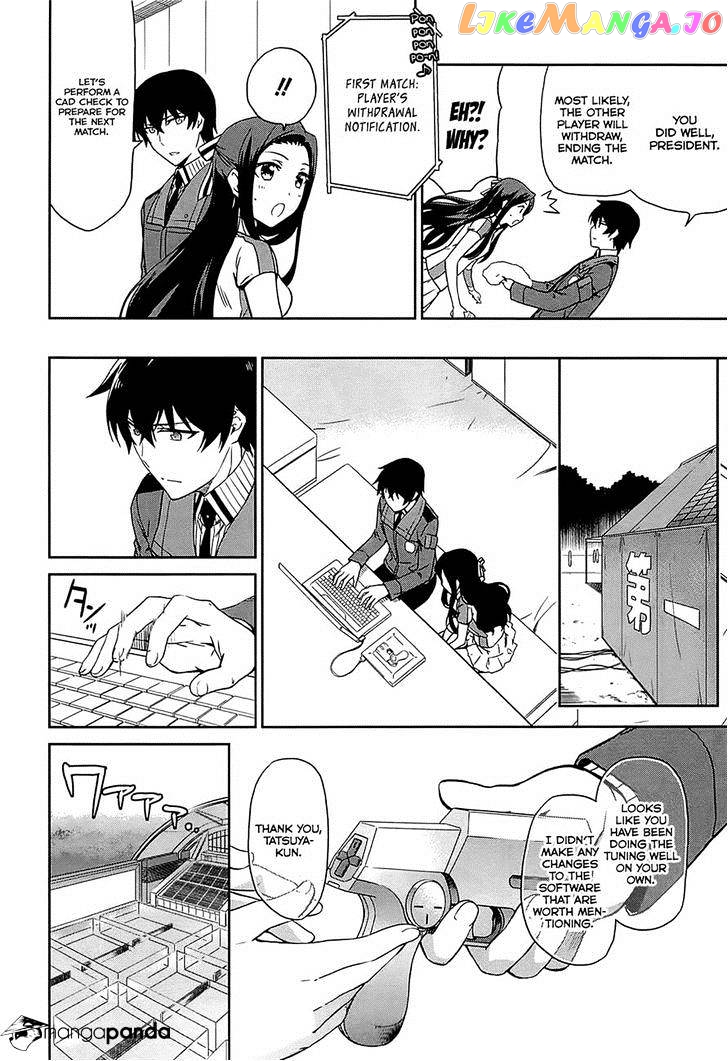 Mahouka Koukou No Rettousei – Kyuukousen Hen chapter 9 - page 30