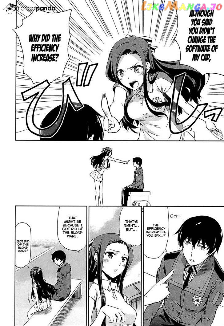 Mahouka Koukou No Rettousei – Kyuukousen Hen chapter 9 - page 32