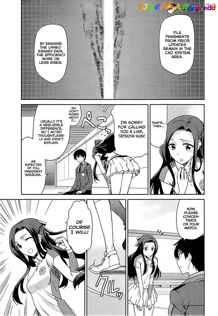 Mahouka Koukou No Rettousei – Kyuukousen Hen chapter 9 - page 33