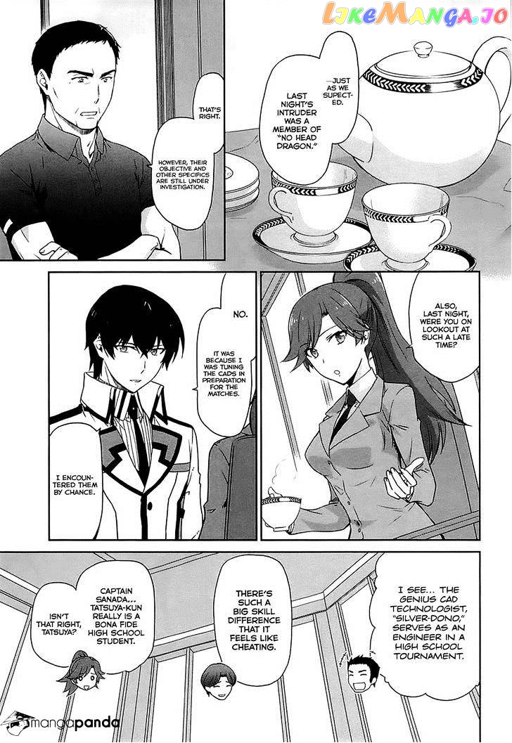 Mahouka Koukou No Rettousei – Kyuukousen Hen chapter 9 - page 5
