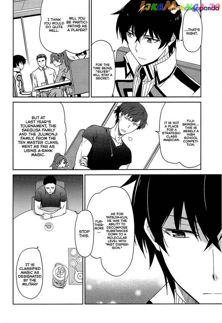 Mahouka Koukou No Rettousei – Kyuukousen Hen chapter 9 - page 6