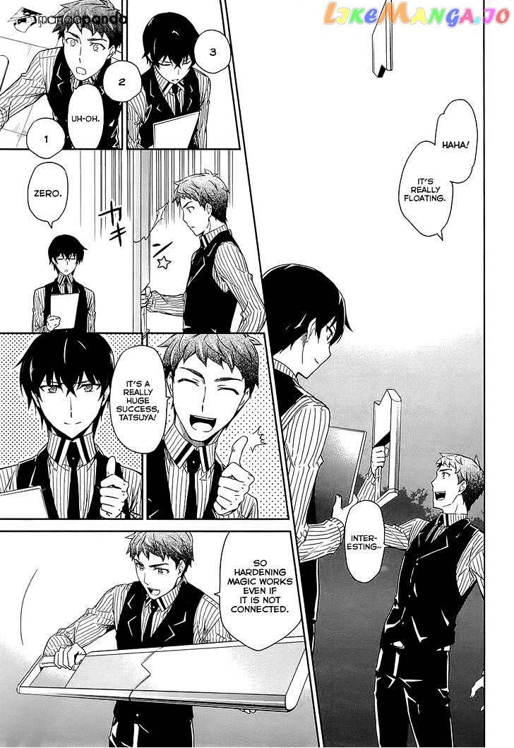 Mahouka Koukou No Rettousei – Kyuukousen Hen chapter 10 - page 16