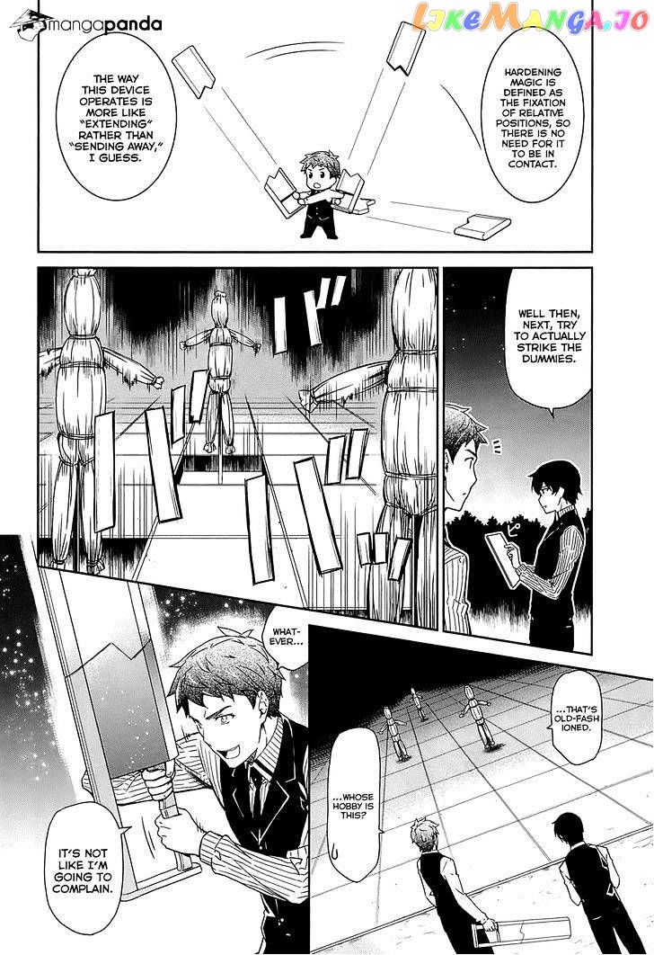 Mahouka Koukou No Rettousei – Kyuukousen Hen chapter 10 - page 17