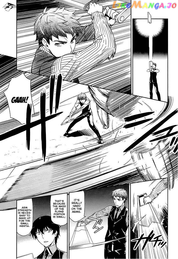 Mahouka Koukou No Rettousei – Kyuukousen Hen chapter 10 - page 18
