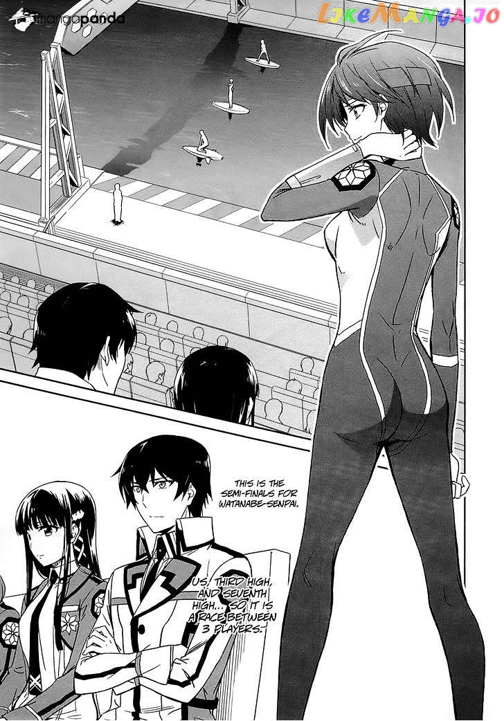 Mahouka Koukou No Rettousei – Kyuukousen Hen chapter 10 - page 20
