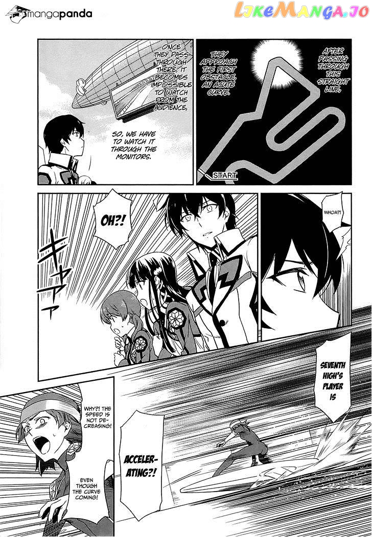 Mahouka Koukou No Rettousei – Kyuukousen Hen chapter 10 - page 22