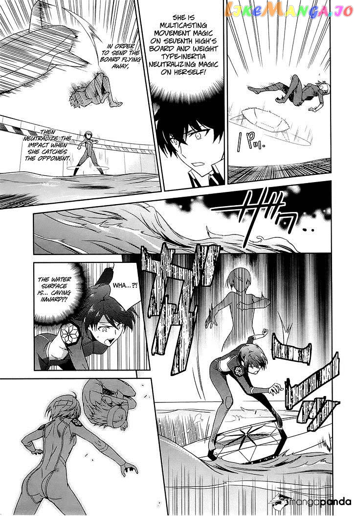 Mahouka Koukou No Rettousei – Kyuukousen Hen chapter 10 - page 24