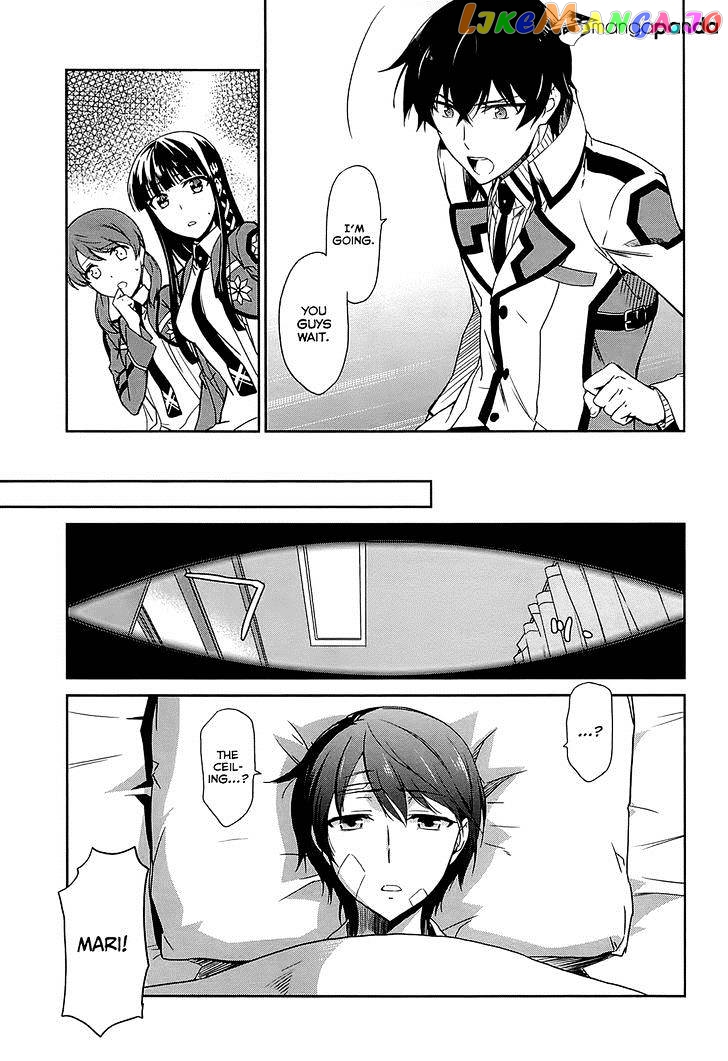 Mahouka Koukou No Rettousei – Kyuukousen Hen chapter 10 - page 26