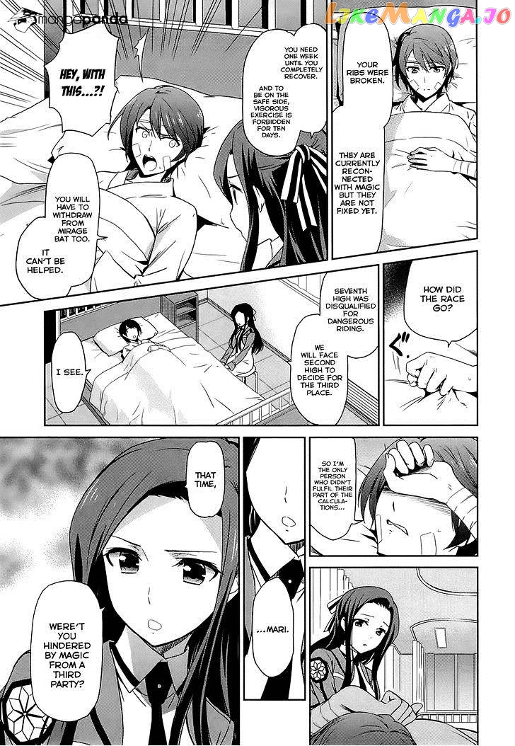 Mahouka Koukou No Rettousei – Kyuukousen Hen chapter 10 - page 28
