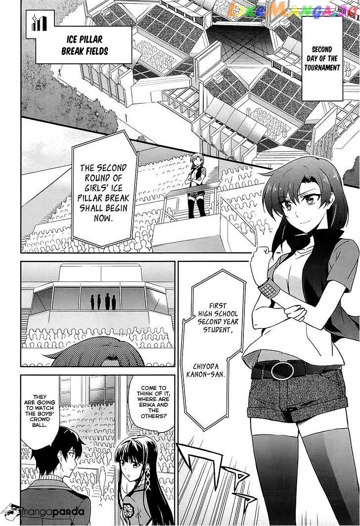Mahouka Koukou No Rettousei – Kyuukousen Hen chapter 10 - page 3