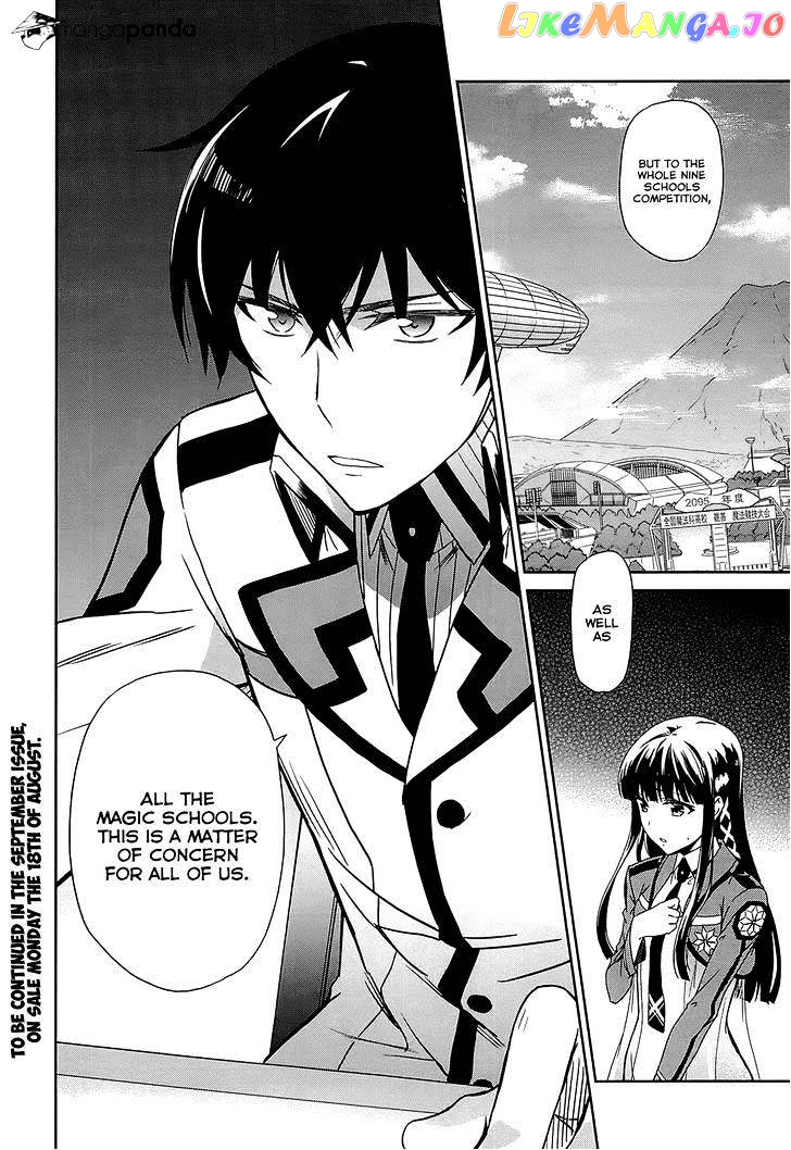 Mahouka Koukou No Rettousei – Kyuukousen Hen chapter 10 - page 31