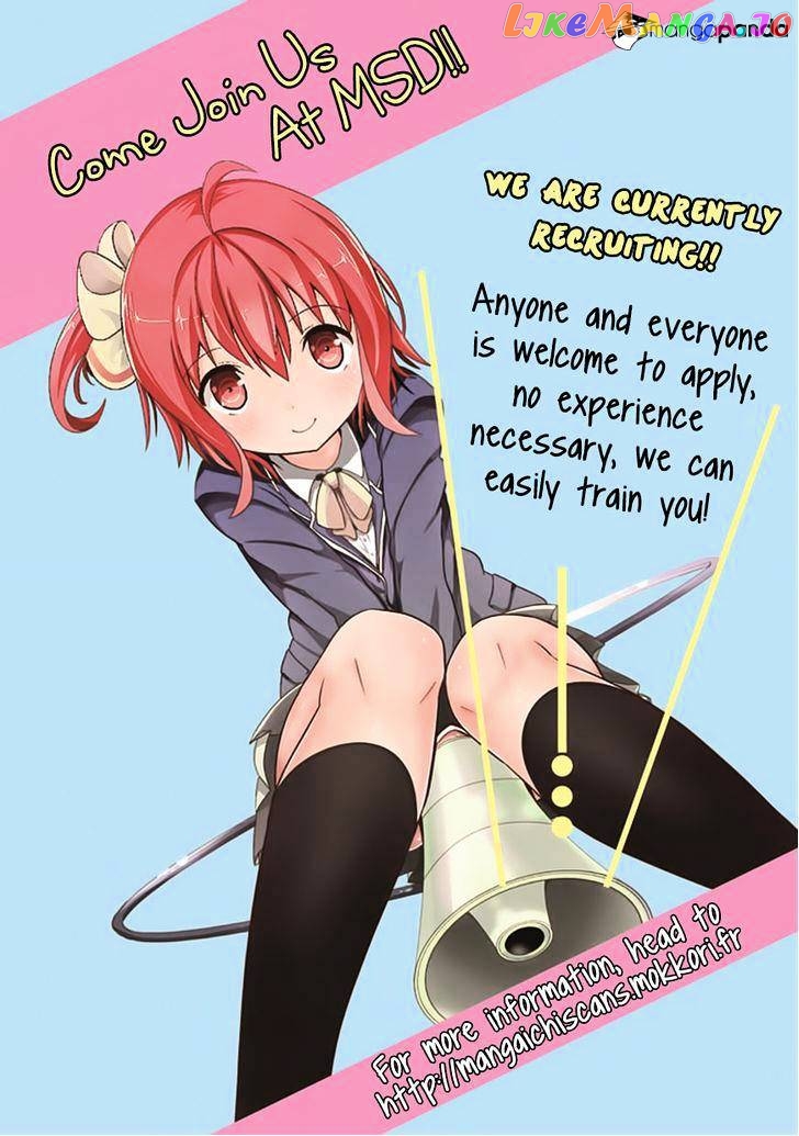 Mahouka Koukou No Rettousei – Kyuukousen Hen chapter 10 - page 33
