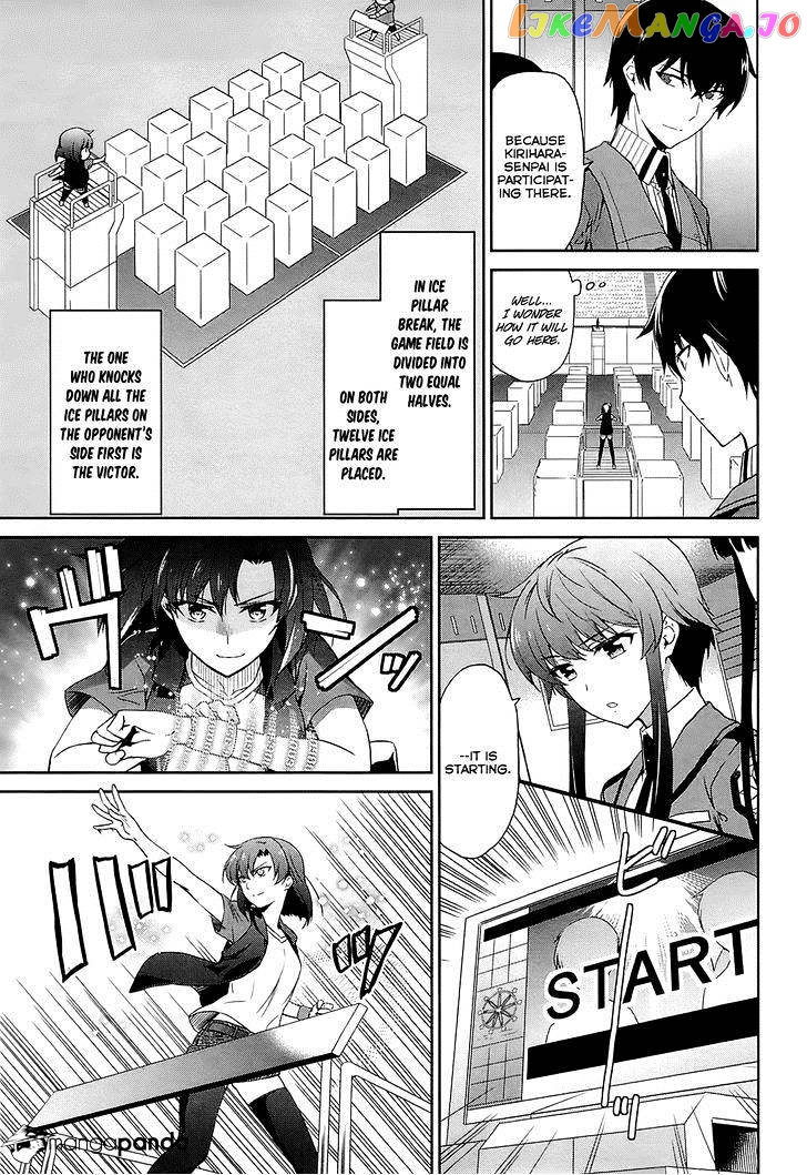 Mahouka Koukou No Rettousei – Kyuukousen Hen chapter 10 - page 4