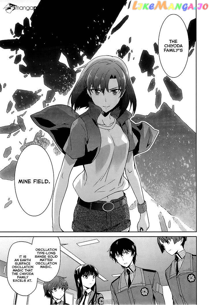 Mahouka Koukou No Rettousei – Kyuukousen Hen chapter 10 - page 6