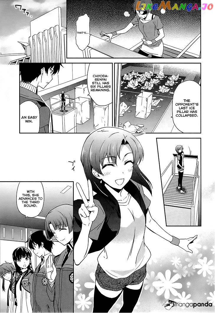 Mahouka Koukou No Rettousei – Kyuukousen Hen chapter 10 - page 8