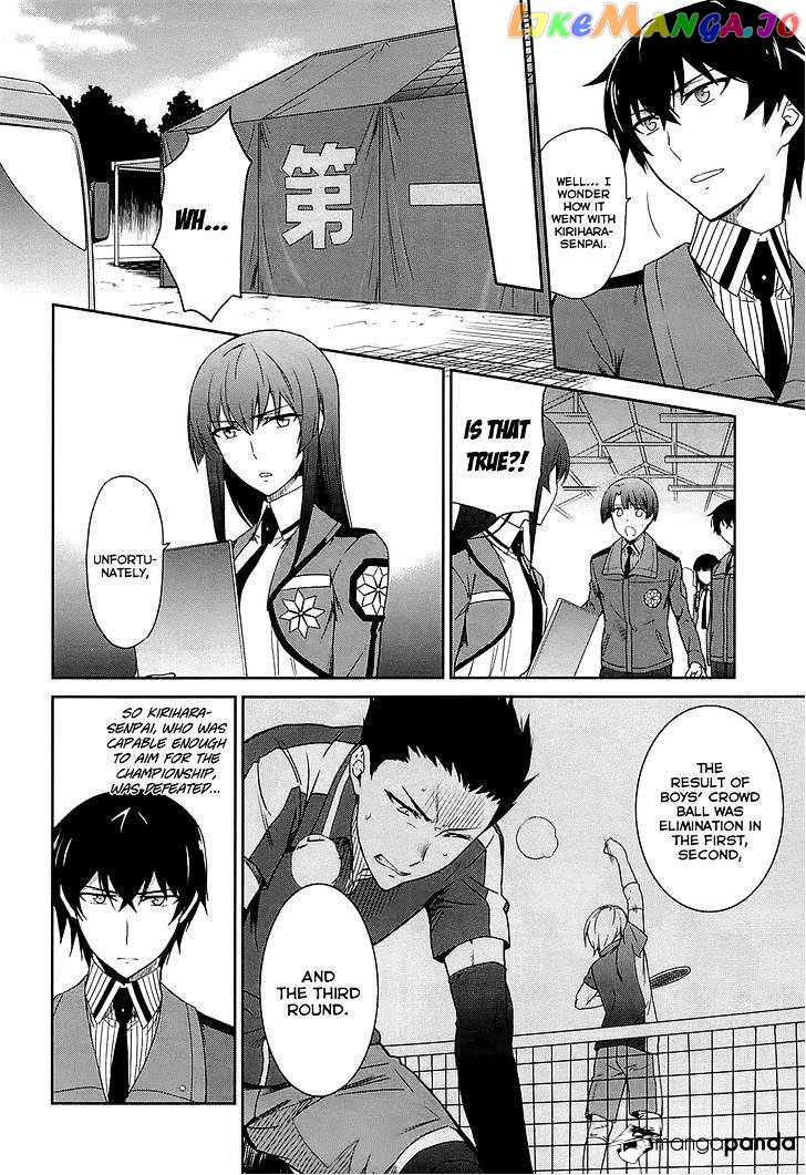Mahouka Koukou No Rettousei – Kyuukousen Hen chapter 10 - page 9
