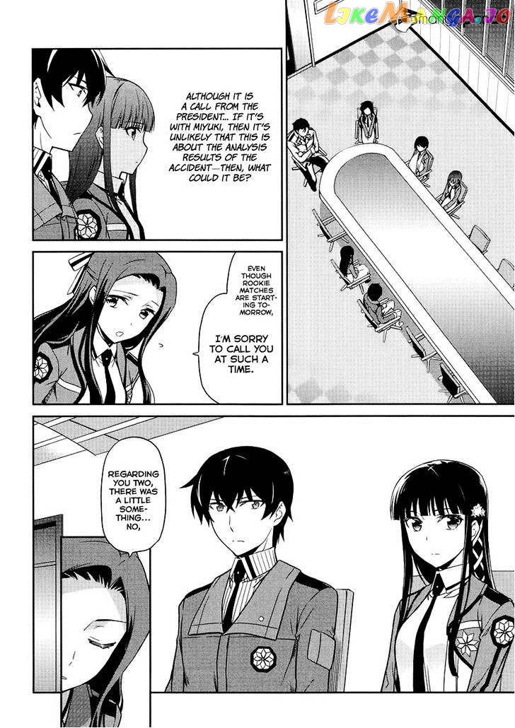 Mahouka Koukou No Rettousei – Kyuukousen Hen chapter 11 - page 12