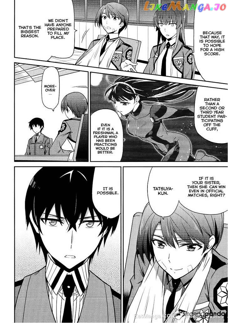 Mahouka Koukou No Rettousei – Kyuukousen Hen chapter 11 - page 16