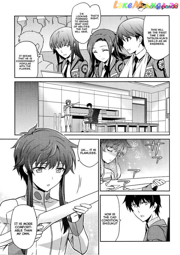 Mahouka Koukou No Rettousei – Kyuukousen Hen chapter 11 - page 19