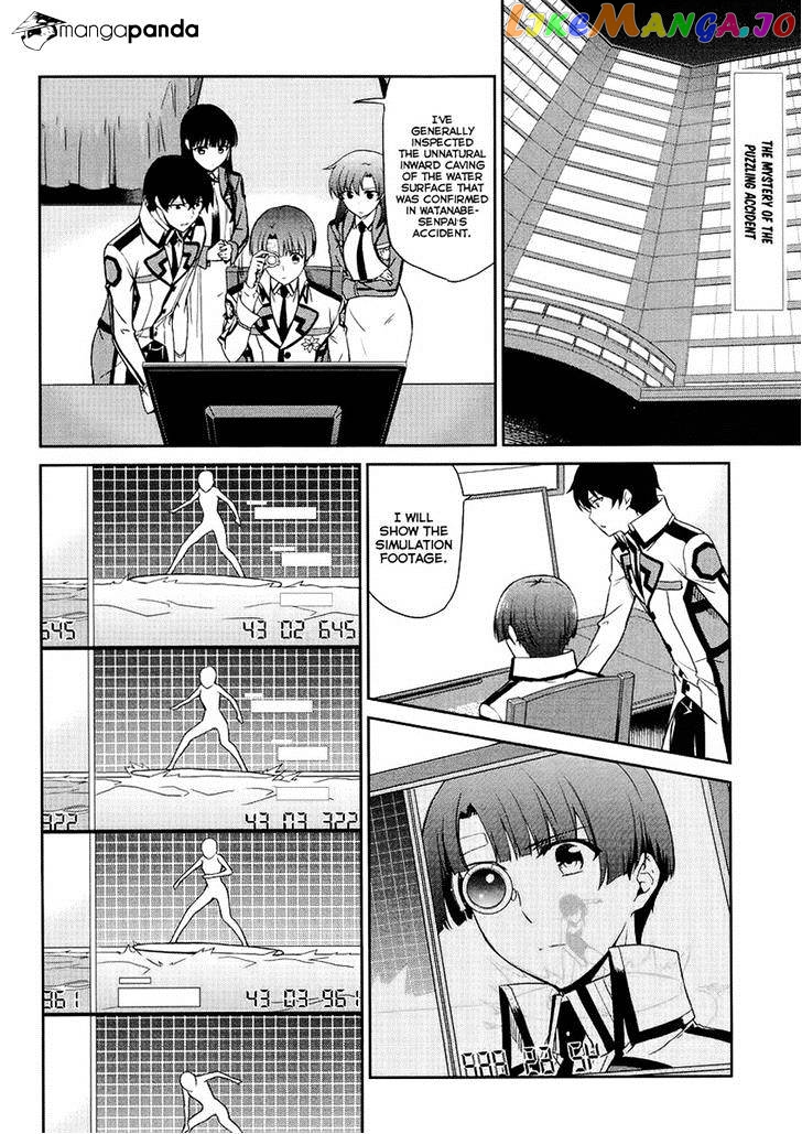 Mahouka Koukou No Rettousei – Kyuukousen Hen chapter 11 - page 2