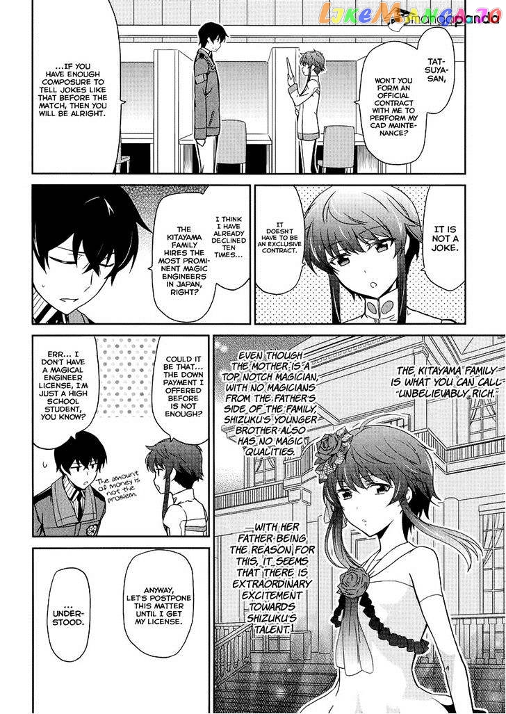 Mahouka Koukou No Rettousei – Kyuukousen Hen chapter 11 - page 20