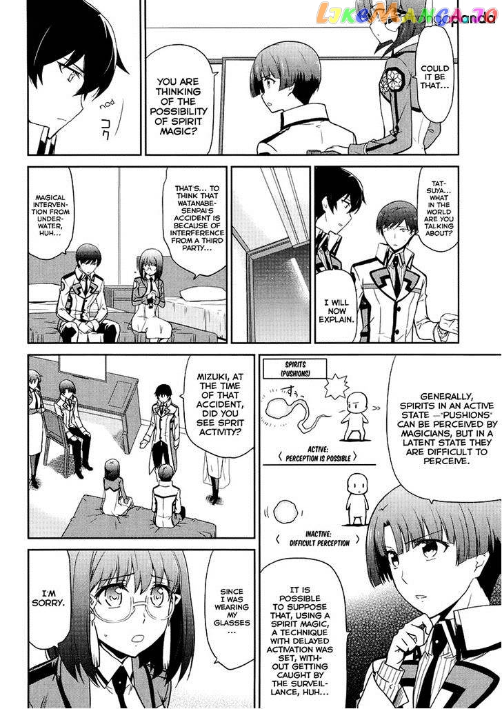 Mahouka Koukou No Rettousei – Kyuukousen Hen chapter 11 - page 6