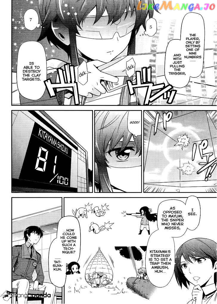 Mahouka Koukou No Rettousei – Kyuukousen Hen chapter 12 - page 8