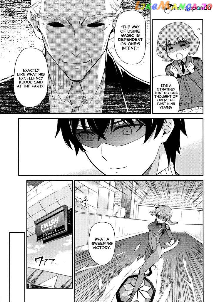 Mahouka Koukou No Rettousei – Kyuukousen Hen chapter 13 - page 14
