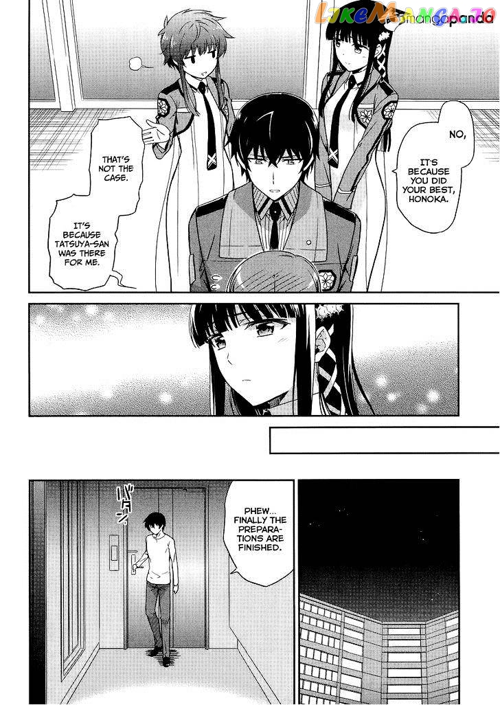 Mahouka Koukou No Rettousei – Kyuukousen Hen chapter 13 - page 17