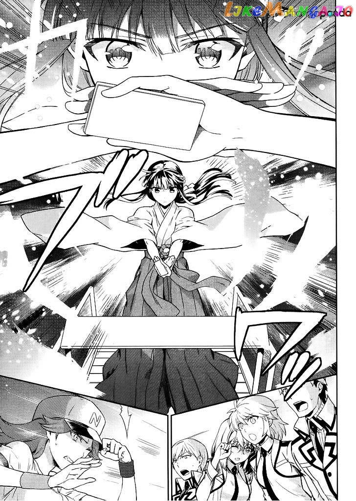 Mahouka Koukou No Rettousei – Kyuukousen Hen chapter 14 - page 14