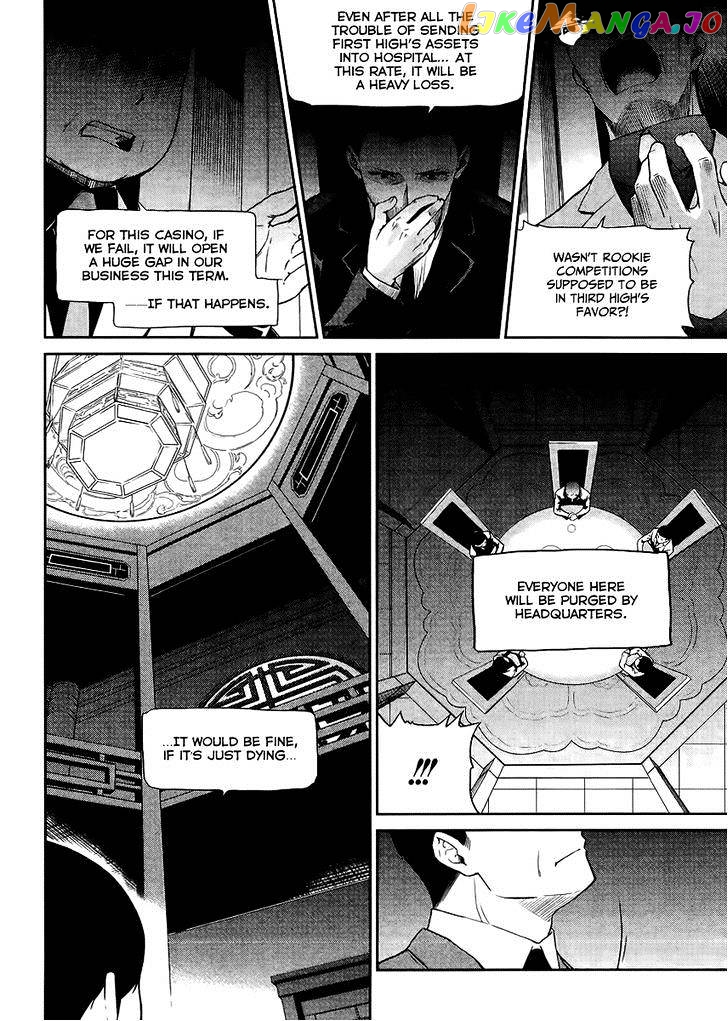Mahouka Koukou No Rettousei – Kyuukousen Hen chapter 14 - page 20