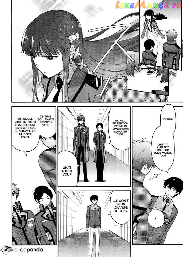 Mahouka Koukou No Rettousei – Kyuukousen Hen chapter 14 - page 24