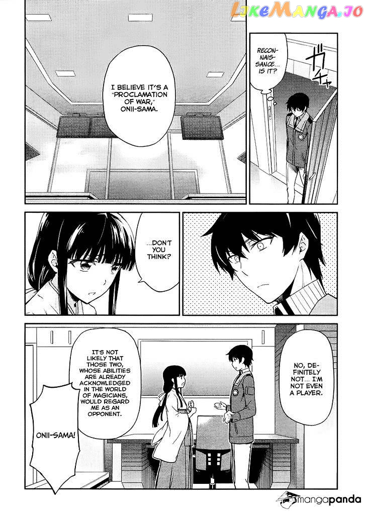 Mahouka Koukou No Rettousei – Kyuukousen Hen chapter 14 - page 26