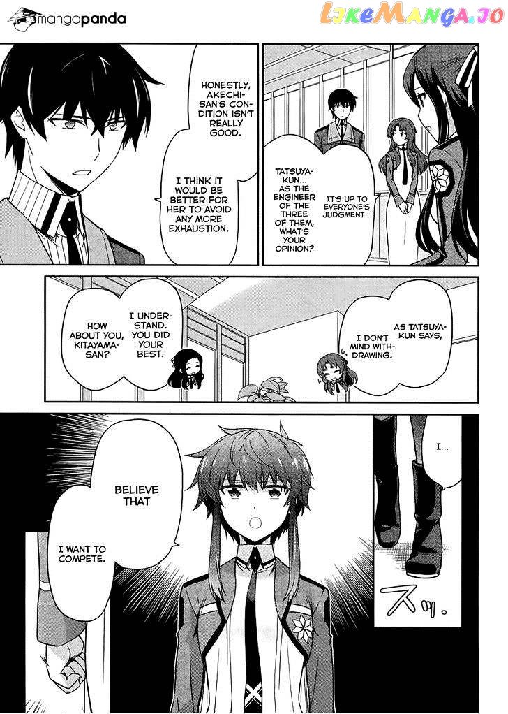 Mahouka Koukou No Rettousei – Kyuukousen Hen chapter 14 - page 29