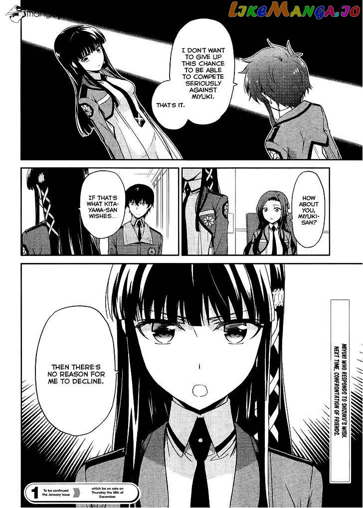 Mahouka Koukou No Rettousei – Kyuukousen Hen chapter 14 - page 30