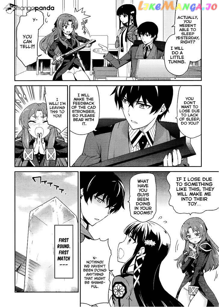 Mahouka Koukou No Rettousei – Kyuukousen Hen chapter 14 - page 5