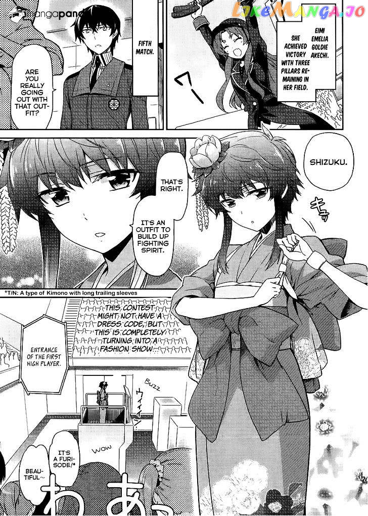 Mahouka Koukou No Rettousei – Kyuukousen Hen chapter 14 - page 6