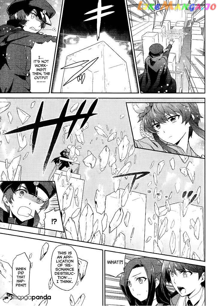 Mahouka Koukou No Rettousei – Kyuukousen Hen chapter 14 - page 8