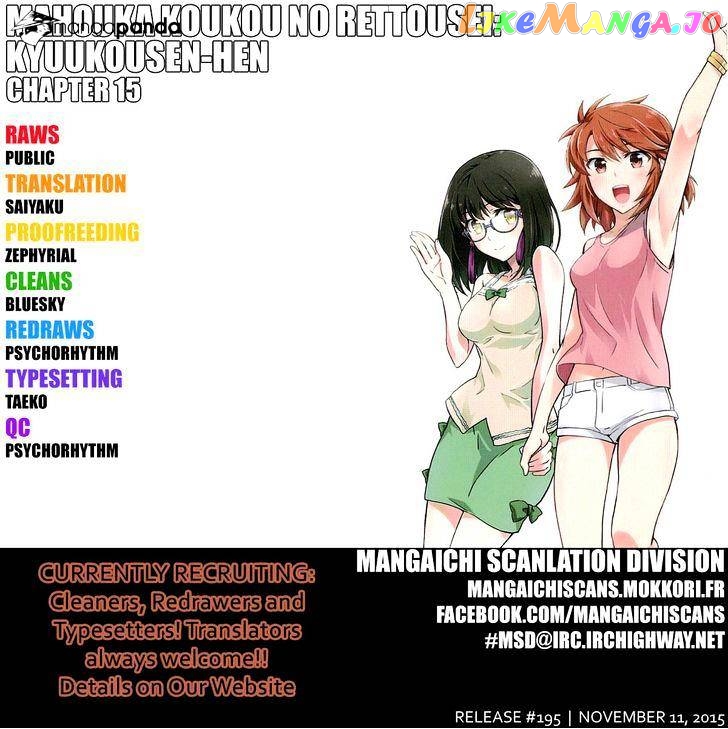 Mahouka Koukou No Rettousei – Kyuukousen Hen chapter 15 - page 1