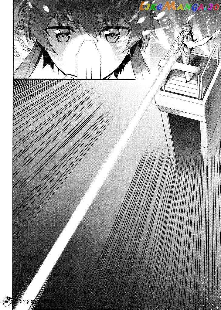 Mahouka Koukou No Rettousei – Kyuukousen Hen chapter 15 - page 11